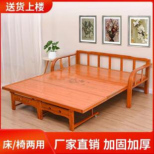 可折叠竹床凉床午睡双人竹板家用午休简易两用沙发床收纳农村