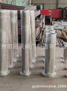 青岛伟隆 武汉大禹 安徽铜都 宁波埃美柯波纹金属编制软管补偿器