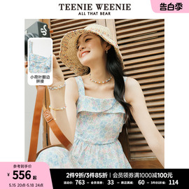 teenieweenie小熊夏季浪漫淑女，度假风碎花吊带连衣裙女