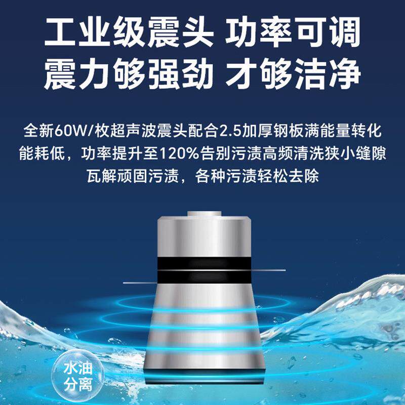 超声业波清洗YBD机工功级发动机大率清洁机容量超音波大大型清洗
