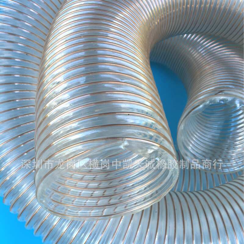 pu聚氨酯钢丝伸缩软管聚氨酯波纹通风螺旋管木工机械吸尘软管60MM