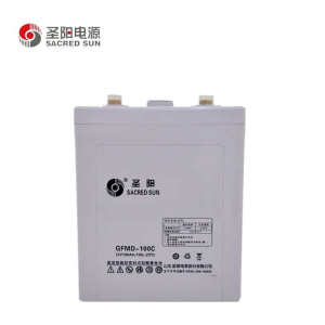 圣阳GFMD-100C铅酸免维护蓄电池2V100AH密封阀控式直流屏