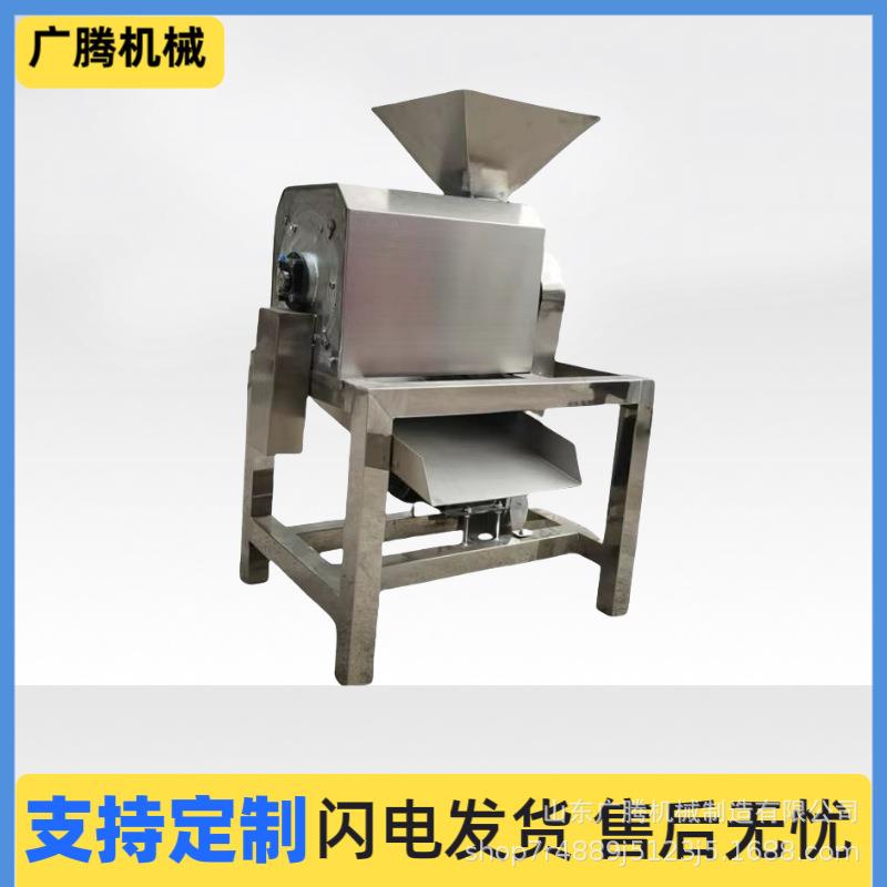 火龙果去皮打浆机蓝莓番茄芒果大型果酱设备水果去籽渣浆分离
