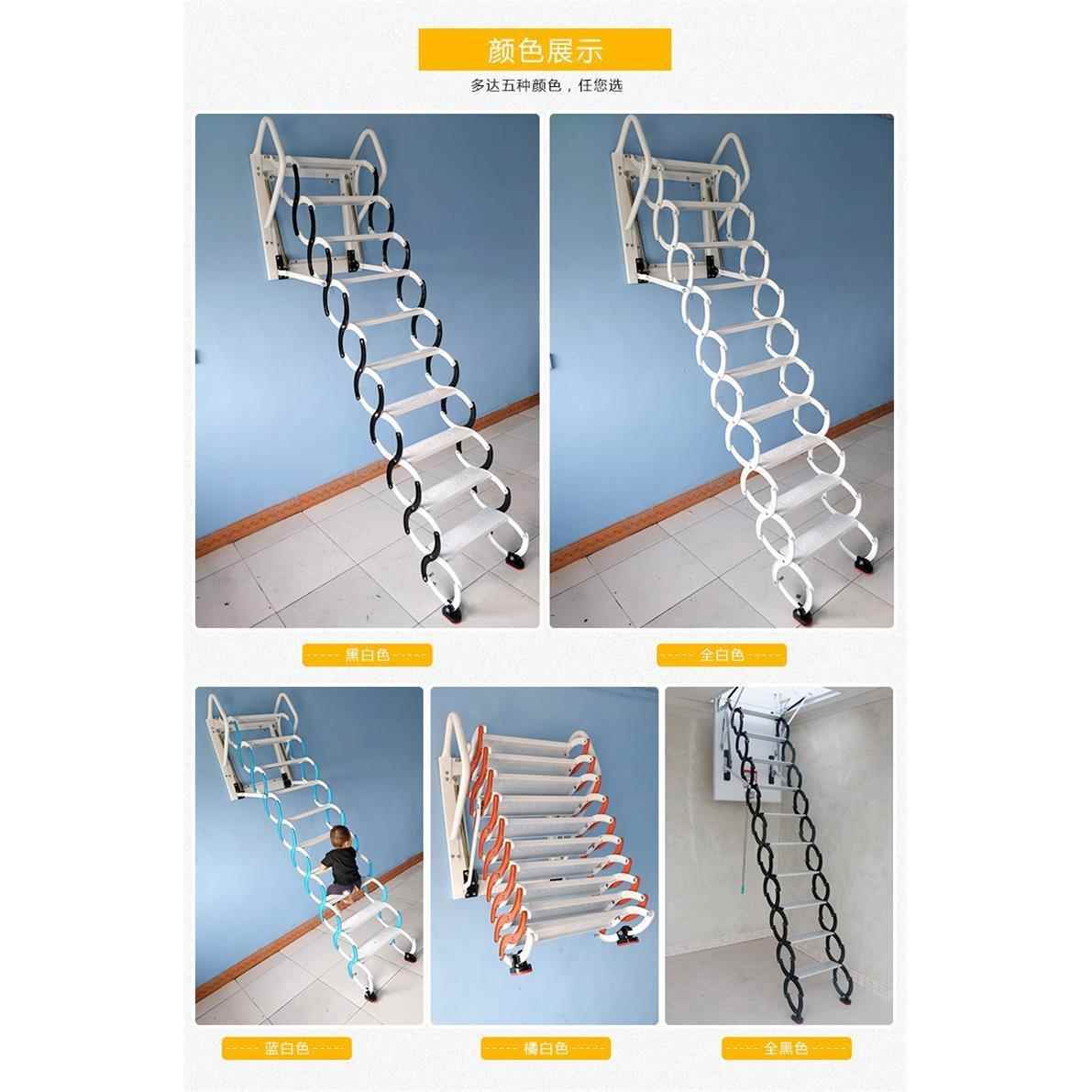 复式收缩阁楼自动全自动家用伸缩室内升降壁挂电动楼梯隐形外别墅