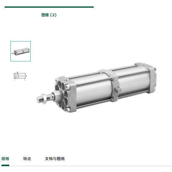 德国安沃池AVENTICS型材气缸 ISO15552标准PRA系列 0822125002