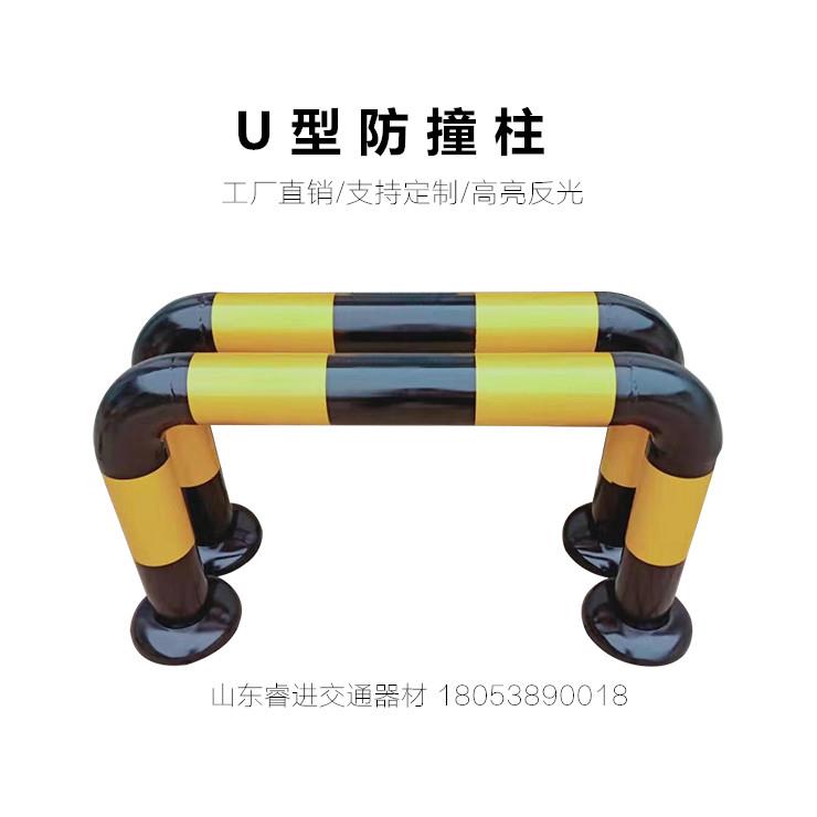 钢管挡车器车位限位器挡车护栏U型钢管护栏道路隔离栏杆M型防撞栏
