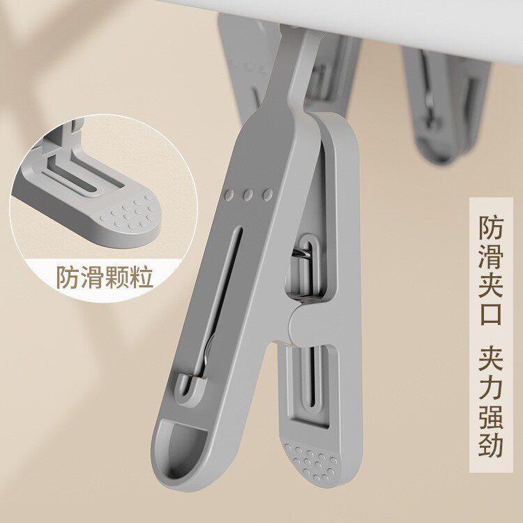 收纳晾晒袜子夹子晾袜圆子晾家271用多功能挂内衣夹晒盘折叠晾衣