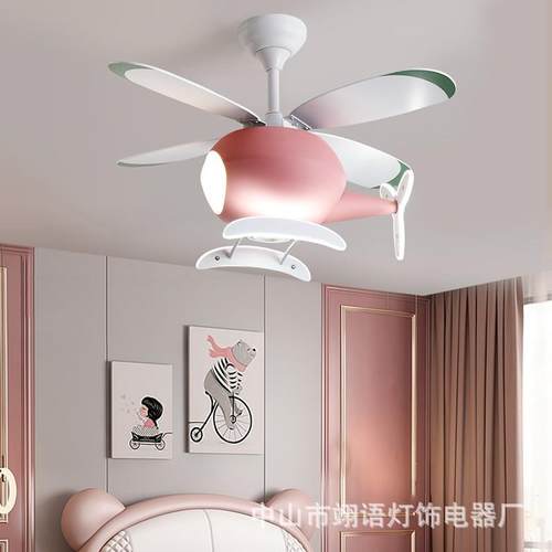儿童飞机风扇男孩女孩卡通卧室灯灯创意托儿灯所儿园吸顶幼吊YYDS