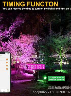 20年深圳LE灯厂RGB彩色红绿蓝wIP66户外40w70D花园氛围泛光灯FL-R