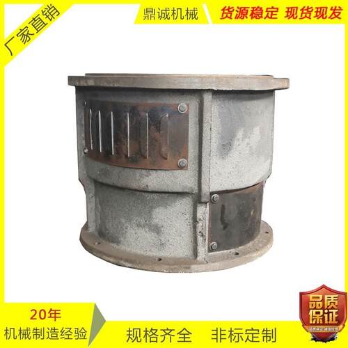 40刮板机配件厂家直供 40T连接罩筒 罩体 JS40减速机电机连接筒