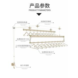 衣架手摇器通用升降器配件摇手器绞盘线盒免打孔上下孔斜孔自锁器
