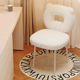 奶油风化妆凳轻奢梳妆凳主卧梳妆台凳子现代简约女生卧室化妆椅子