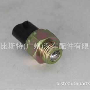 适合 转移箱开关 1990 2006 Dakota 600 Wrangler 551