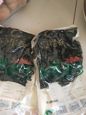 海得辉 盐渍半湿 霞浦无沙免洗海带结 2斤装 图1