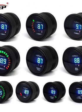 汽车改装车用仪表转速表水温表涡轮表52MM数显2inch 12V二合一表