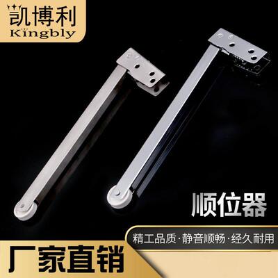 厂家木质防火门顺位器 不锈铁消防门顺序器 钢制304不锈钢顺位器