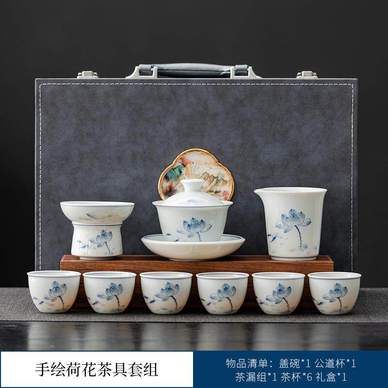 正品手绘荷茶花具套装轻奢仿古瓷青花陶盖碗可悬茶停整套功夫具送