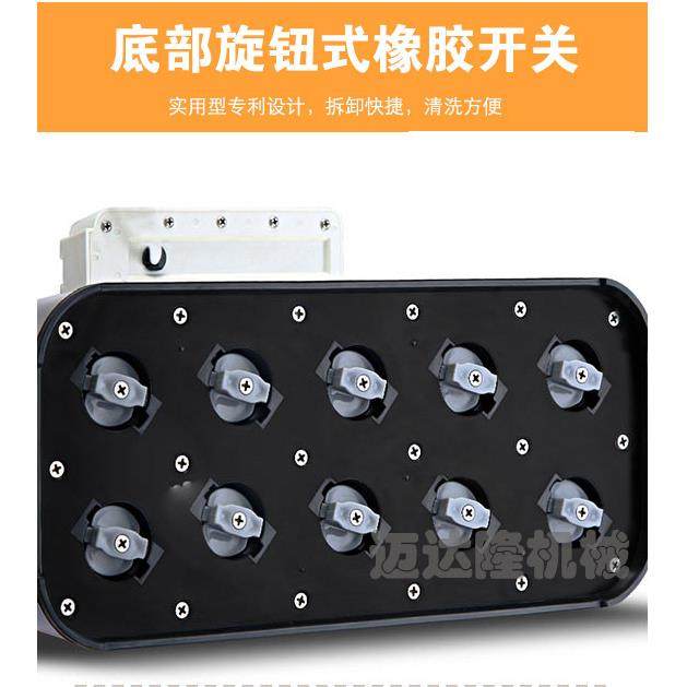 商用蛋肠机弹包肠鸡蛋火腿孔插电煮蛋器/蒸蛋器