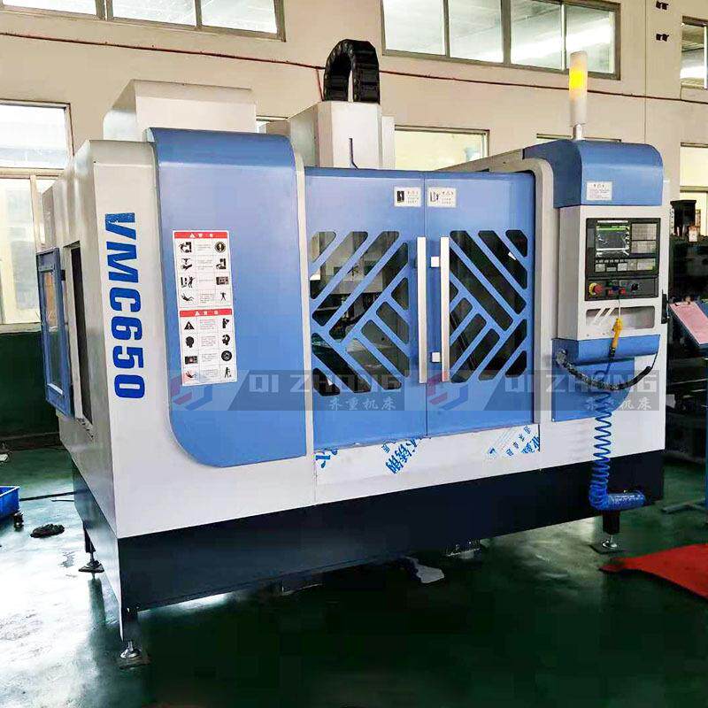 vmc650立式数控加工中心三线轨高精度价格优惠cnc数控加工中心