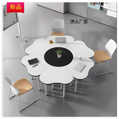 彩色拼接桌椅组合心理咨询室阅览室辅导室团体活动桌培训班美术桌