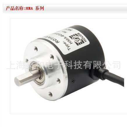 HOUDE HUMA-6G05E2000BM  HUMA-6G05E1000BM  HUMA-6G05E1024BM