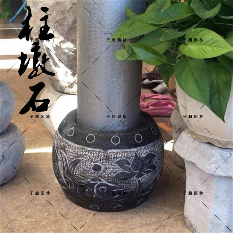 石柱墩石墩子底座青石柱脚垫基石柱底座柱顶石空心柱子皮石雕柱础