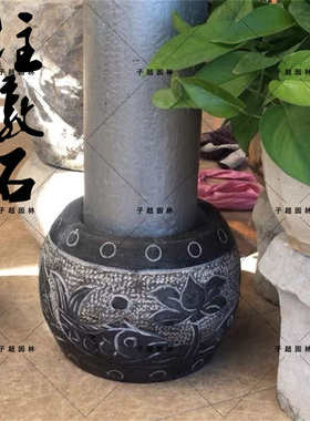 石柱墩石墩子底座青石柱脚垫基石柱底座柱顶石空心柱子皮石雕柱础