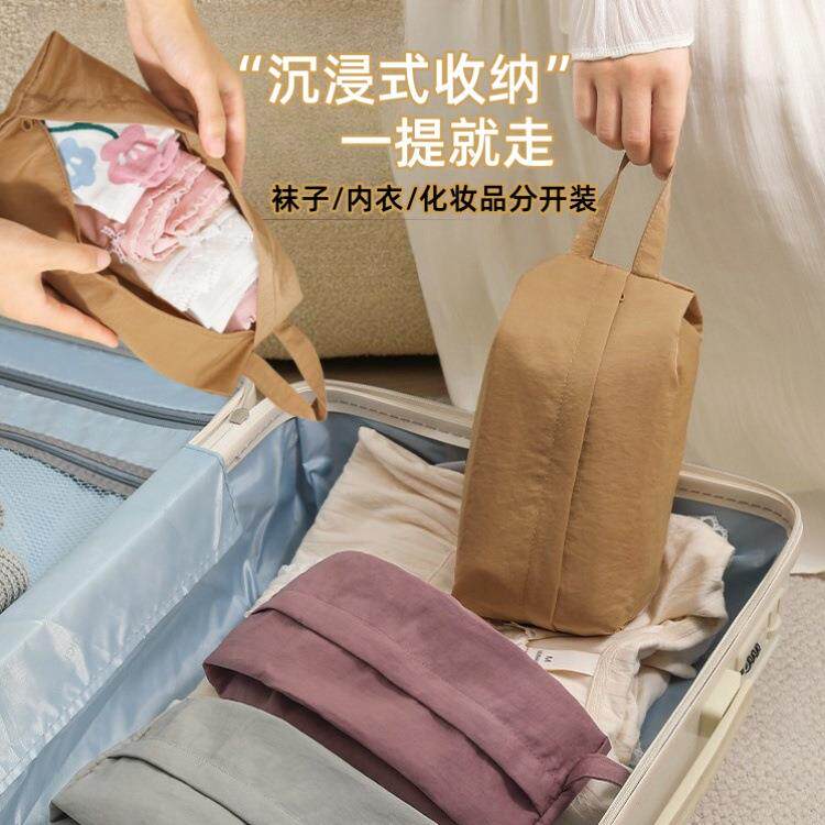 可水洗内衣内裤袜子分类收纳袋旅行手提袋杂物收纳整理包旅行专用