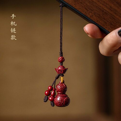 2026天然朱砂葫芦钥匙扣紫金砂福禄葫芦手机链桃木钥匙挂件挂饰
