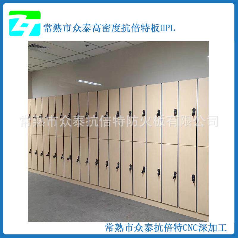 众泰生产抗倍特中小学生书包柜水上乐园健身房储物柜理发店存放柜