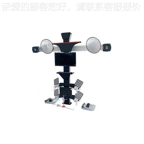 普特外工贸多厂开款四轮定位