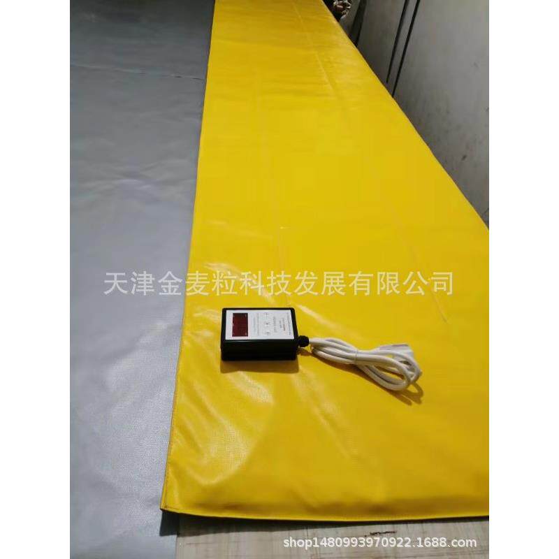 石家庄厂家销售大功率工业电热毯 恒温工业电热毯 工业电热毯