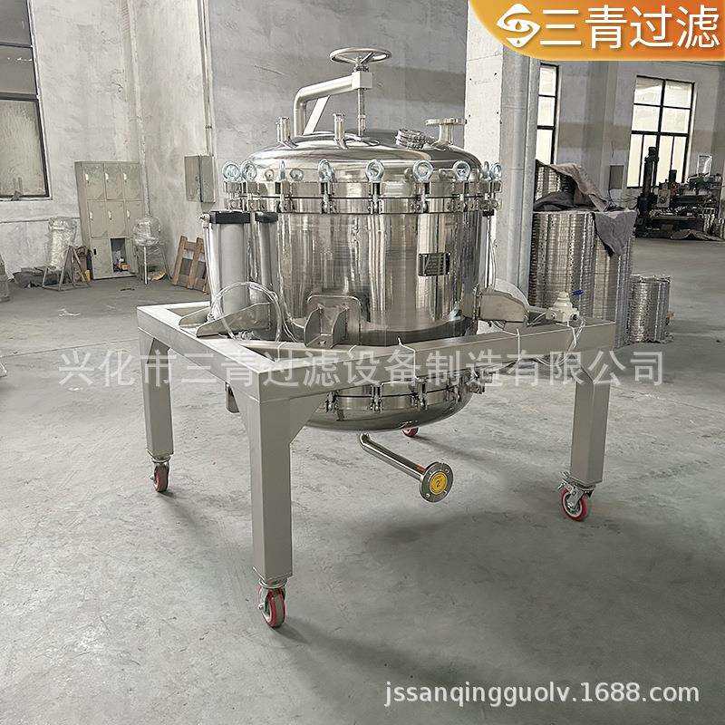 大型气缸正压过滤器加工可换膜滤膜过滤器 精密固液分离过滤器