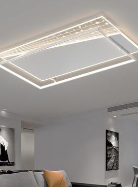 品质款新品ED屋套全餐吸顶灯餐创厅意客L厅卧室家装灯具91035灯饰