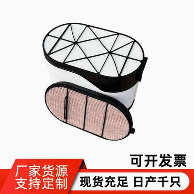 空气滤芯30076076 CA5791 P608667tP610351 P622091tAF4204 49667