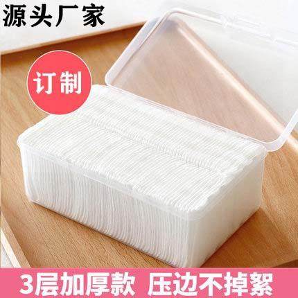 鹦鹉尿片尿不湿垫屎兜一次性隔尿布小鸟玄凤和尚虎皮牡丹用纸尿裤,家庭/个人清洁工具,棉签/棉棒/棉包,淘宝优惠券,粉丝福利购,淘宝优惠卷