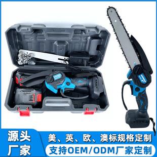 8寸10寸12寸16寸大功率锂电电链锯单手锯伐木锯链条锯锯树枝