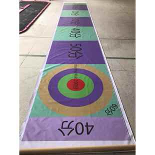 驾驭未来小马号橡筋动力车直线 线竞速赛道场地 学校比赛太阳能场