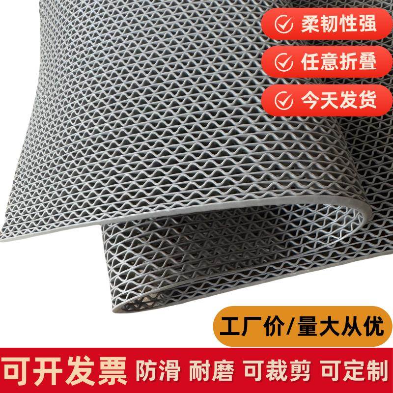 PVC镂空防滑地垫商用厨房地毯塑料门垫厕所浴室卫生间室外防滑垫