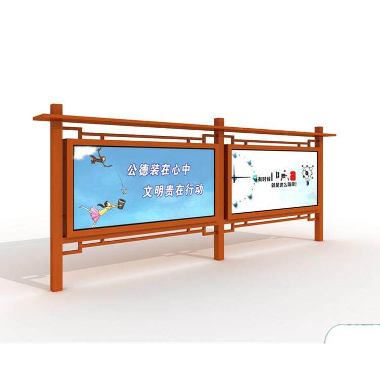 阅报栏 宣传栏 异形阅报栏 异形宣传栏 阅报栏灯箱 宣传栏灯箱