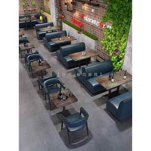 需定制西餐咖啡厅清酒吧桌椅组合简约经济型奶茶甜品店卡座定制靠