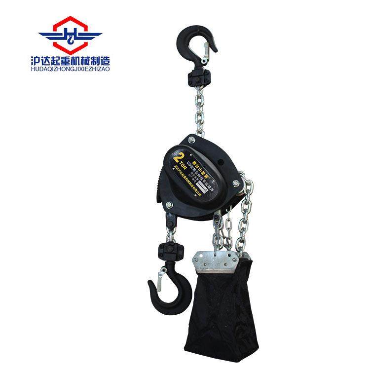 VD型舞台倒挂手拉葫芦活动搭建手动倒链吊装音响桁架起重手动葫芦