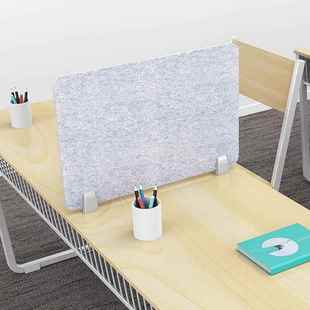 壹巢办公桌屏风挡板桌面工位防飞沫隔断隔离板学生课桌书桌遮挡板