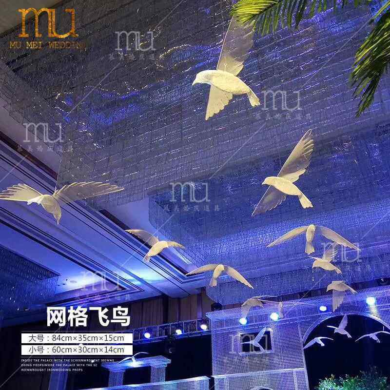 新网格飞款鸟WYE飞吊顶网挂件铁艺铁丝网白鸽鸟挂饰舞台悬挂装饰
