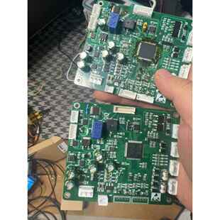 单片机设计定做电路板定制PCB画图硬件设计嵌入式树莓派项目开发