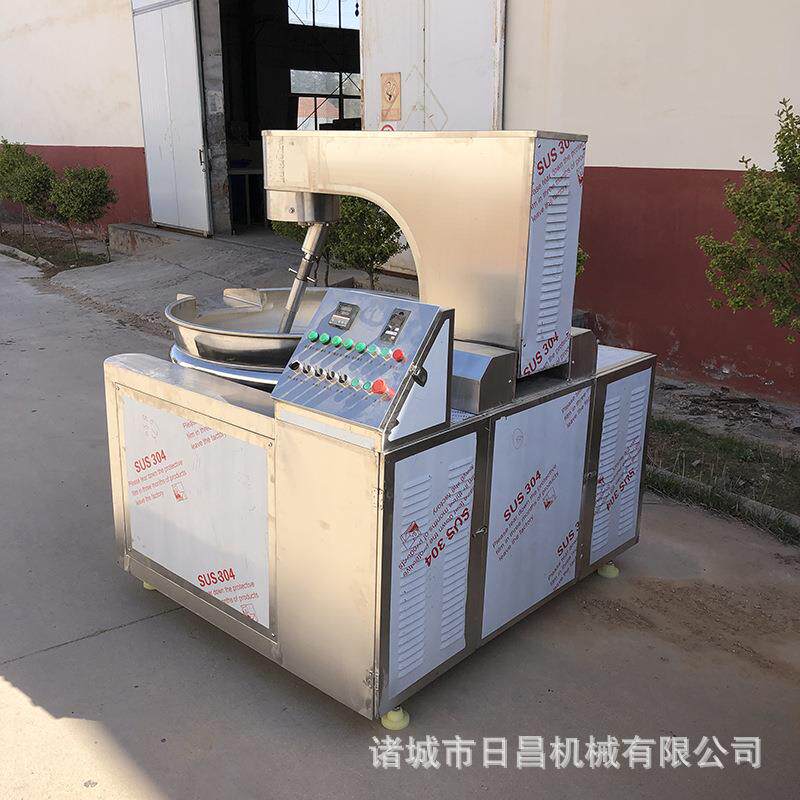 全自动行星搅拌炒锅大型火锅底料炒料机商用炒菜机熬牛油辣椒酱机