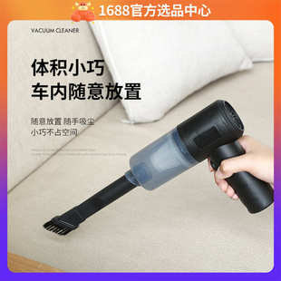 车载吸尘器手持迷你车载清洁电动吸尘器无线便捷大吸力抽充气吹风