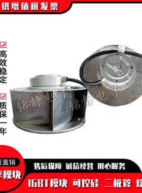 风机6SY7000-0AB30 6SY7000-0AC75 6SY7000-0AB33 6SY7000-0AA80