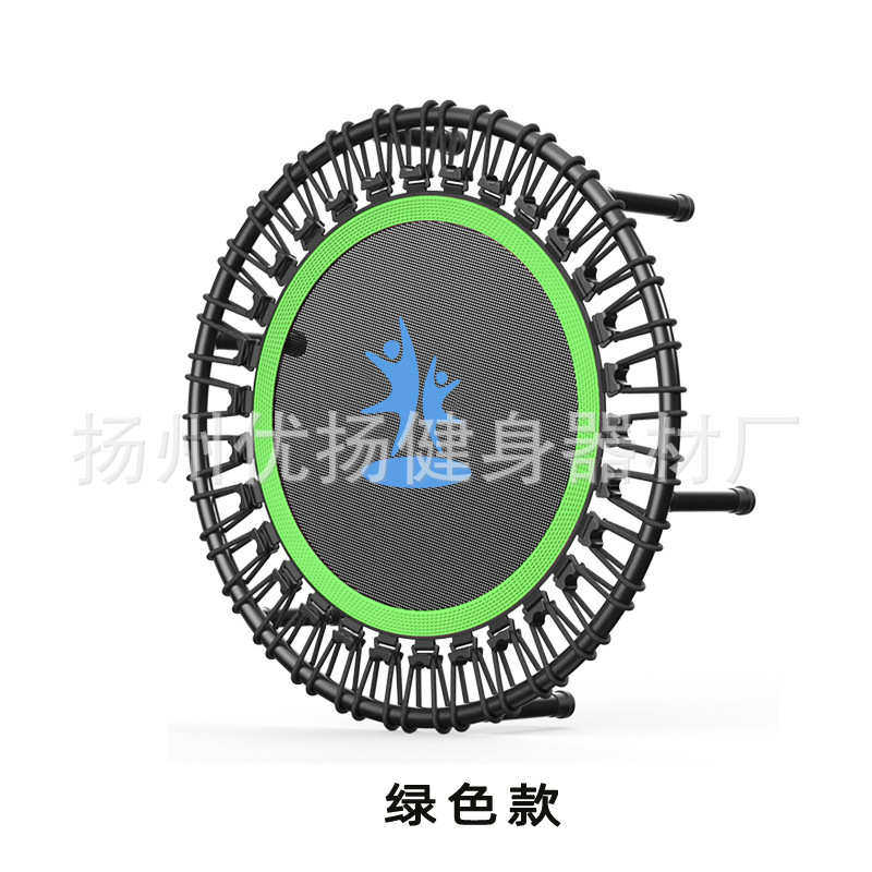 运动成人蹦床户外蹭健身房家用室内蹭床健身器弹跳蹦床跳跳床儿童