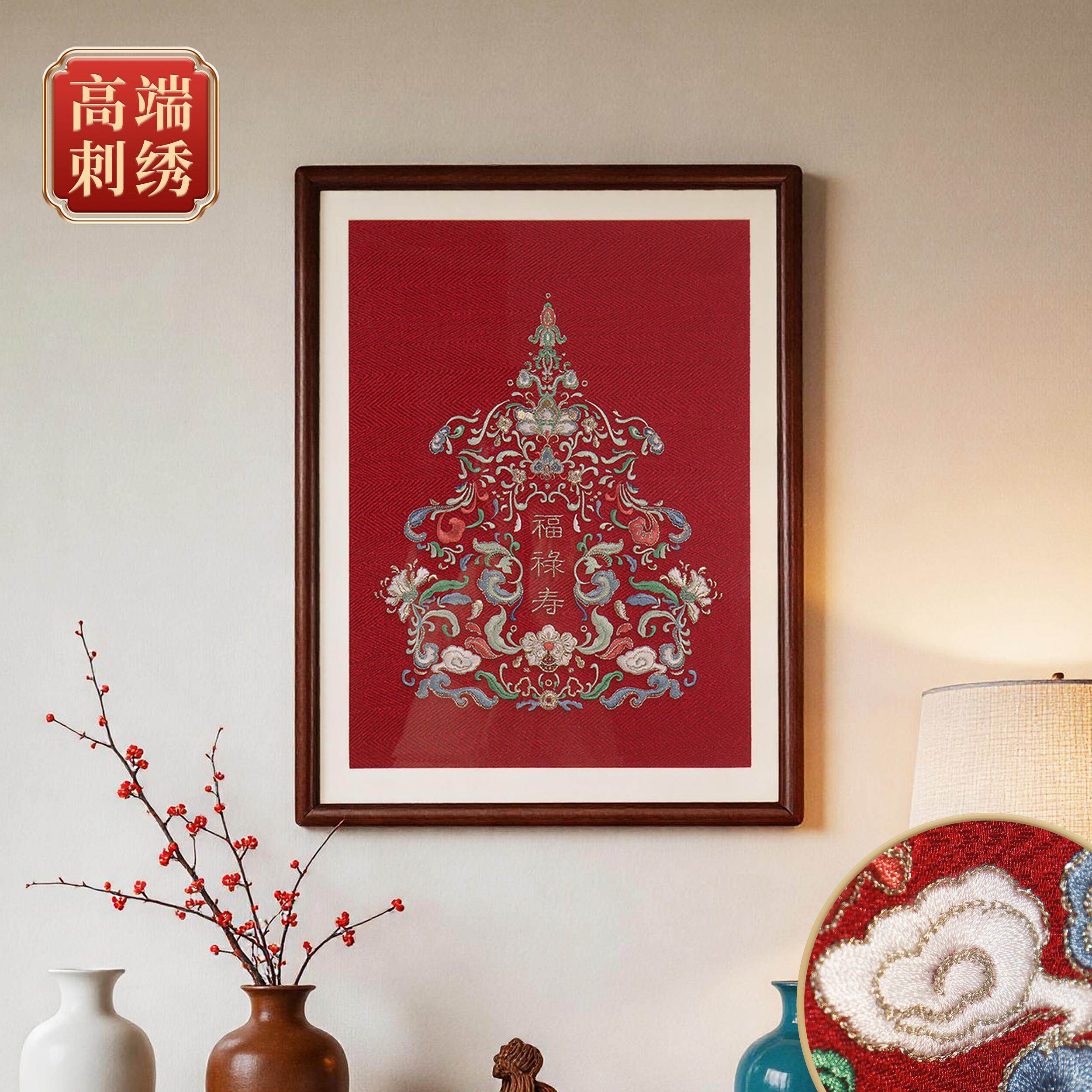 梦洲绣品 苏绣葫芦《福禄临门》摆台画挂画新中式实木玄关装饰画